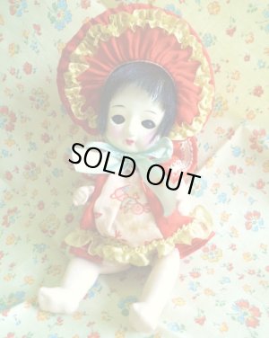 画像1: サクラビスク　黒い目の日本製眠り人形
